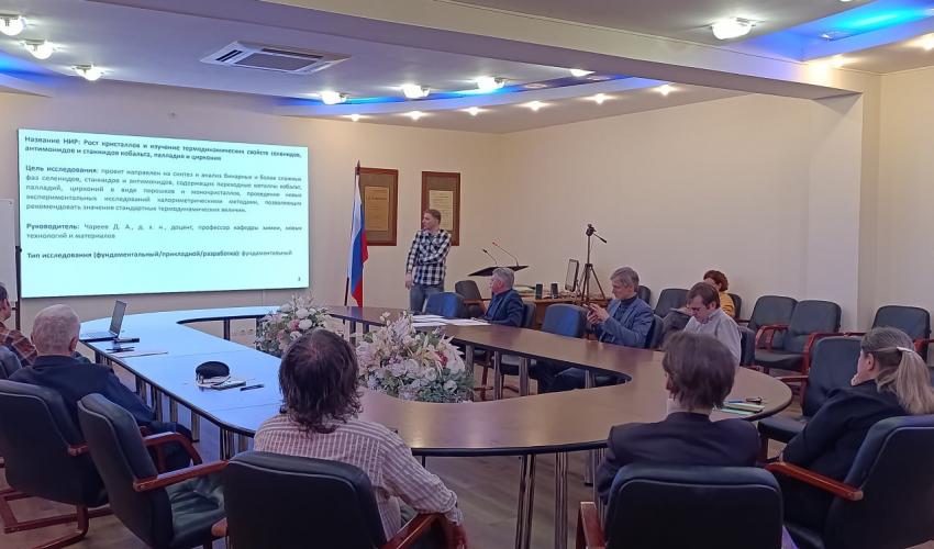 На НТС заслушаны годовые отчеты